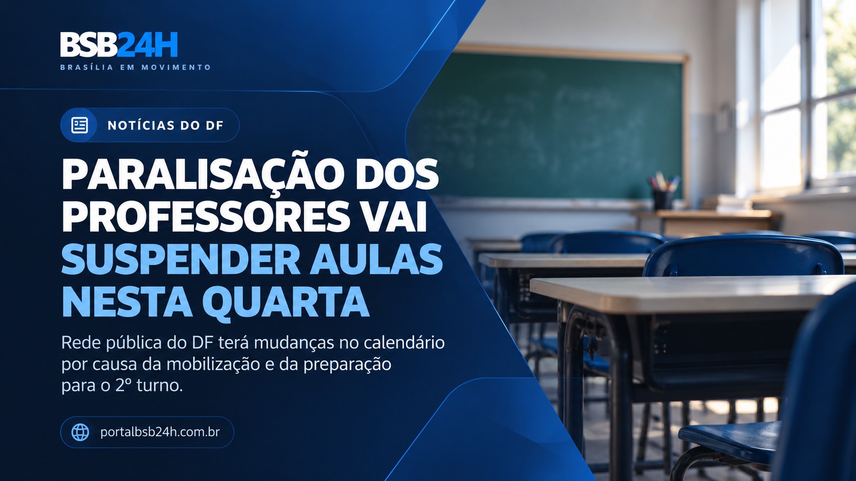 Imagem de Paralisação dos professores deve suspender aulas da rede pública do DF nesta quarta